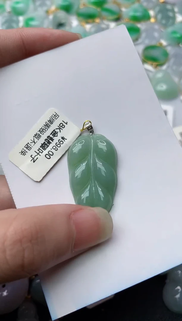 【闪购商品】翡翠颈饰18K金镶嵌21........