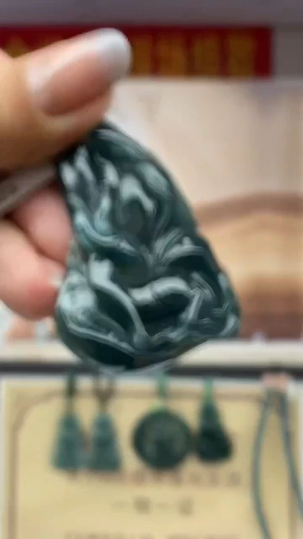 定制翡翠未镶嵌********744