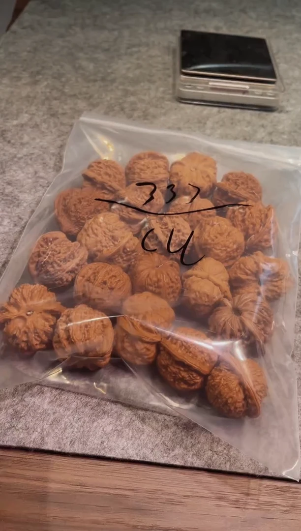 文玩核桃把件0605-z1-CU