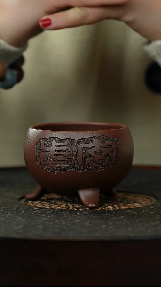 【闪购商品】紫砂茶杯宜兴紫砂主人杯