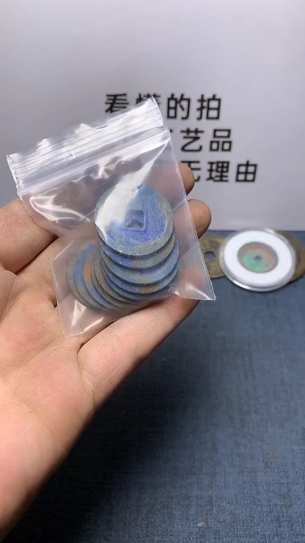 学****?现代钱币工艺品文创