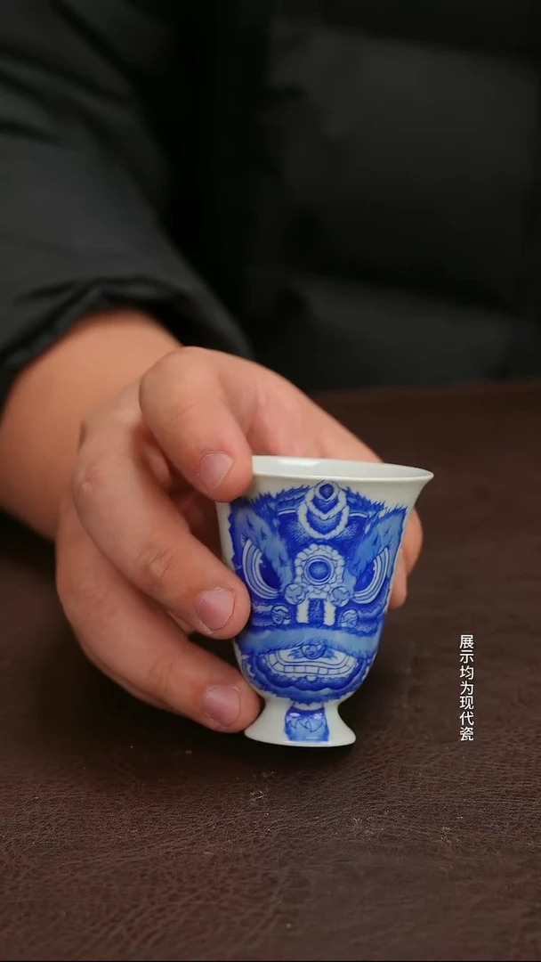 跟着蛋总玩瓷不迷路