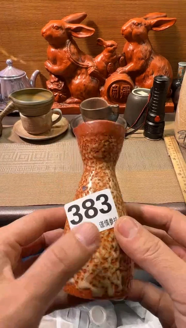 【闪购商品】瓷器瓷器瓷器瓷器