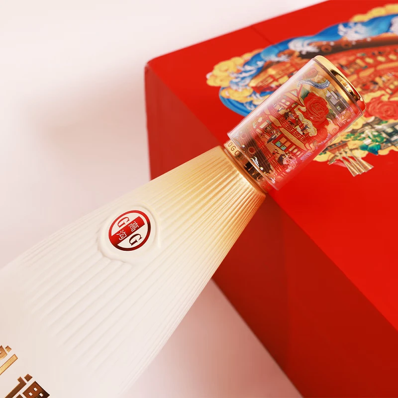 高沟礼遇42度【2瓶装】过年过节喜庆婚宴用酒42度