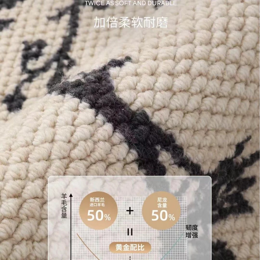 【花影】新西兰进口羊毛客厅地毯茶几毯北欧卧室法式家用定制菠萝圈