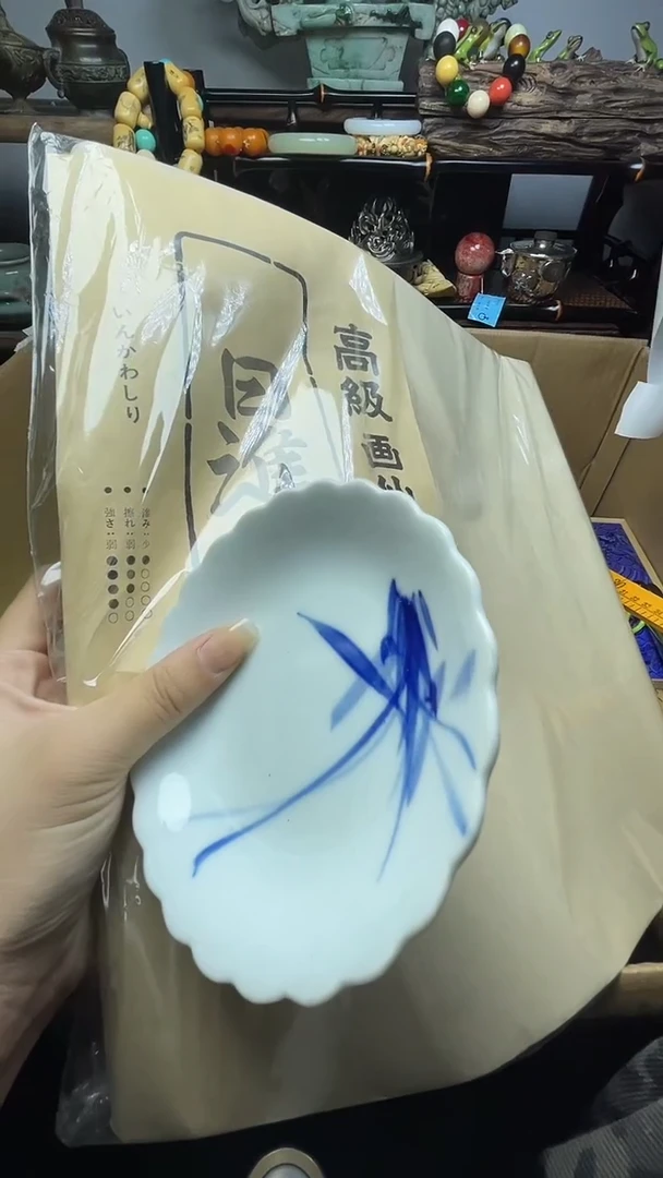 瓷片瓷器瓷器瓷器瓷器