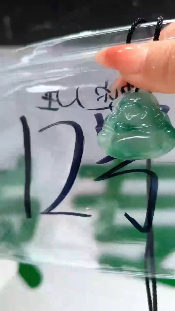 合金手链石英质玉只****人12