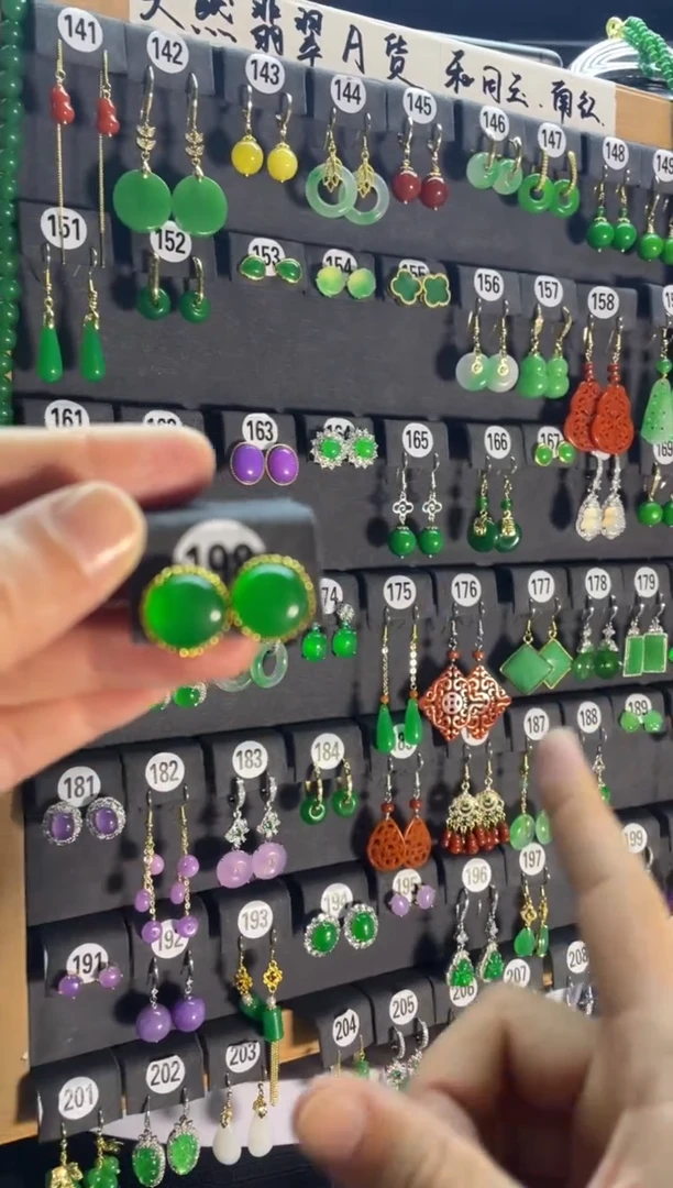 【闪购商品】翡翠耳饰银S925镶嵌198....