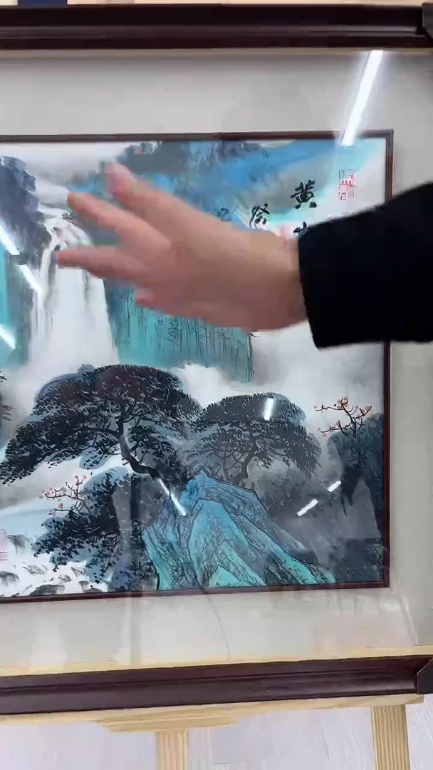 国画沈石田-1.5平尺-山水-红框