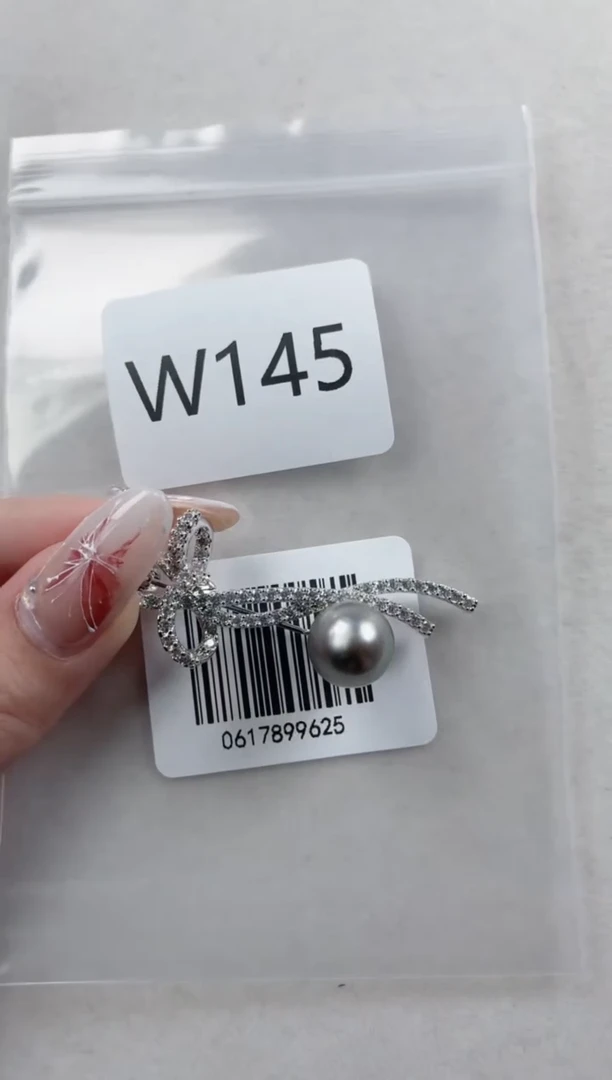 未镶嵌胸针海水珍珠W145