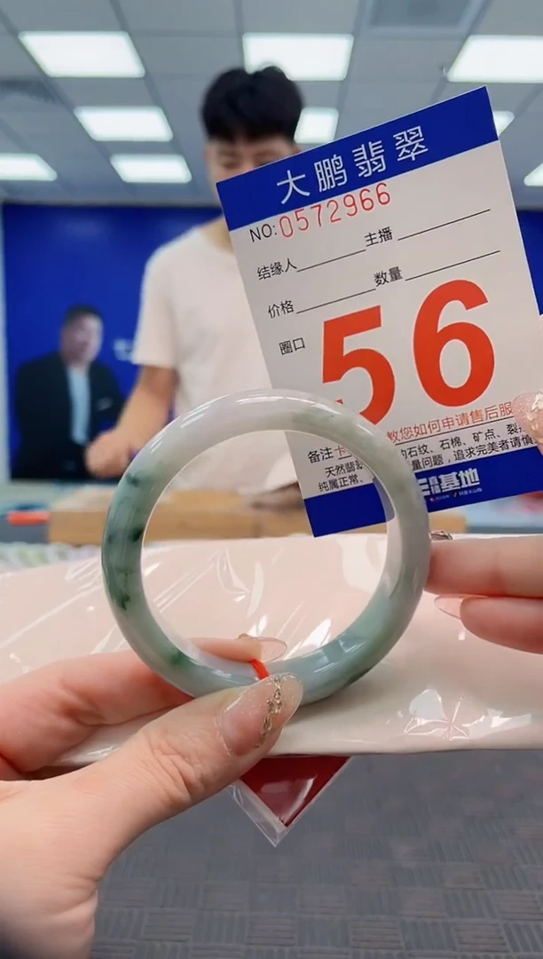翡翠手镯未镶嵌AAAAAAAAAAAAAAAA