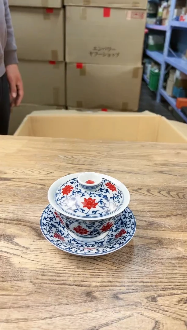 【闪购商品】瓷片221打包不容易，谨慎参拍~~~！