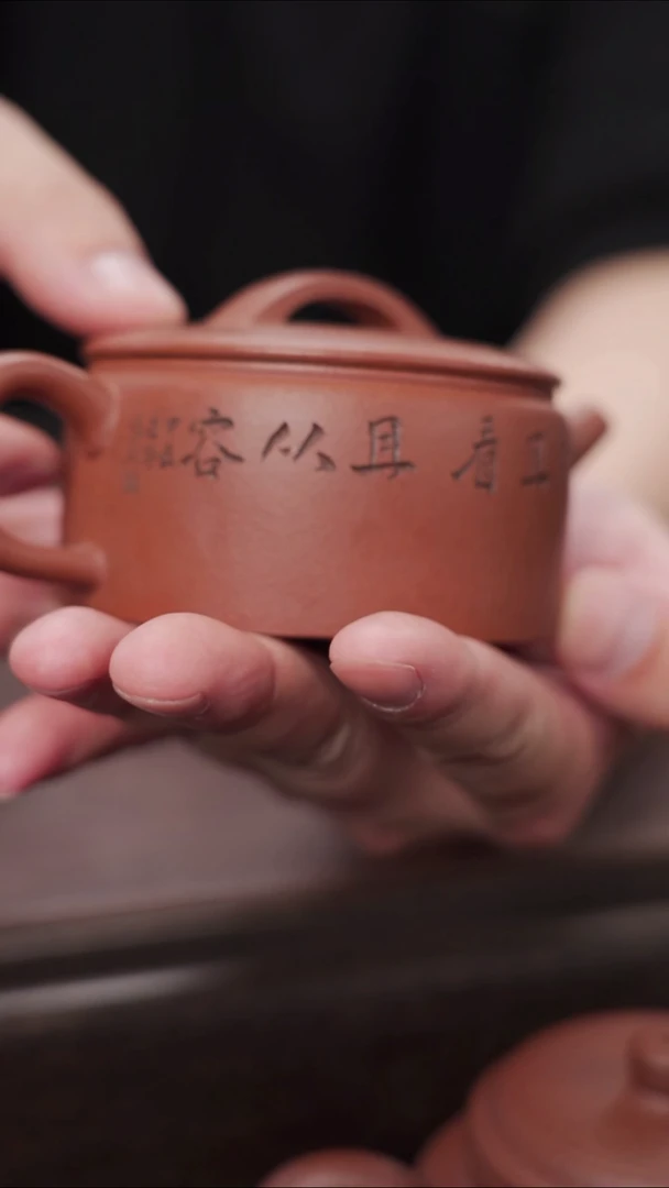 【闪购商品】原矿红皮龙 汉瓦壶 半手工