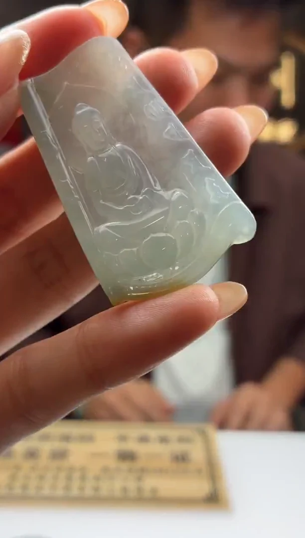 未镶嵌定制翡翠BJ0067102