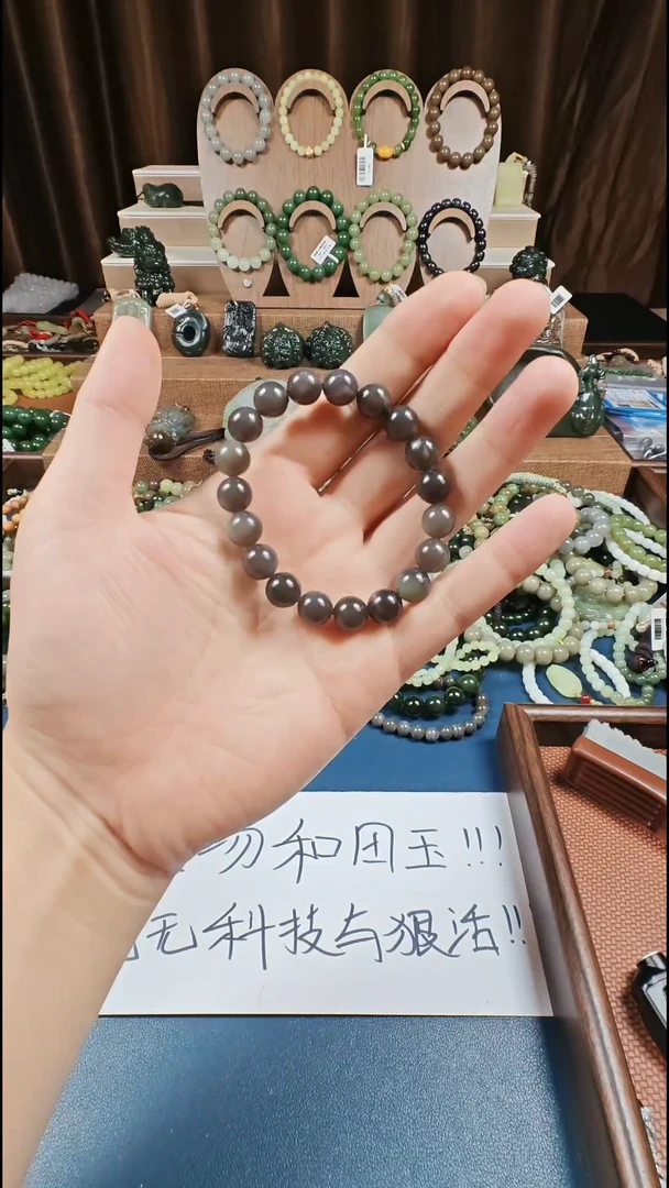 颈饰未镶嵌和田玉多样性发货拍一发一