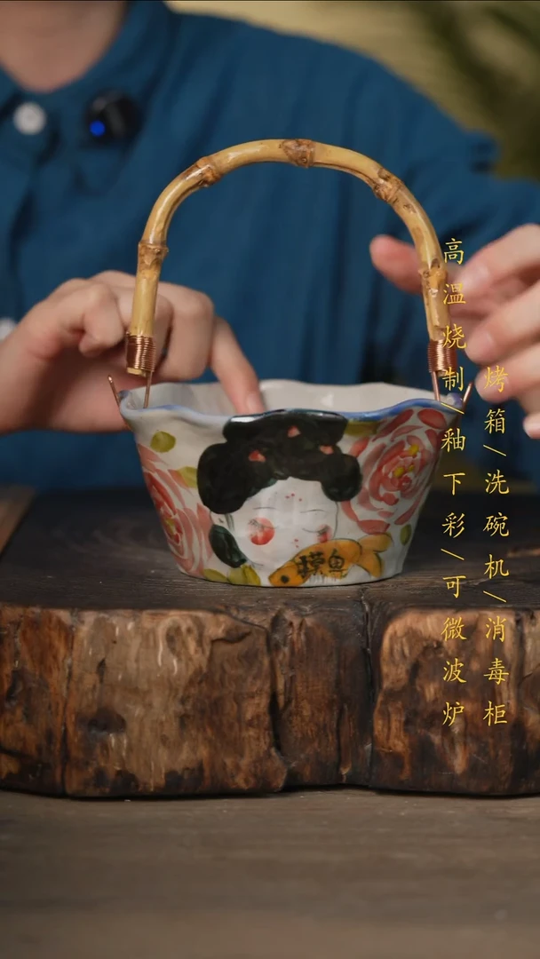 瓷片景德镇高温釉下彩可微波烤箱洗碗机