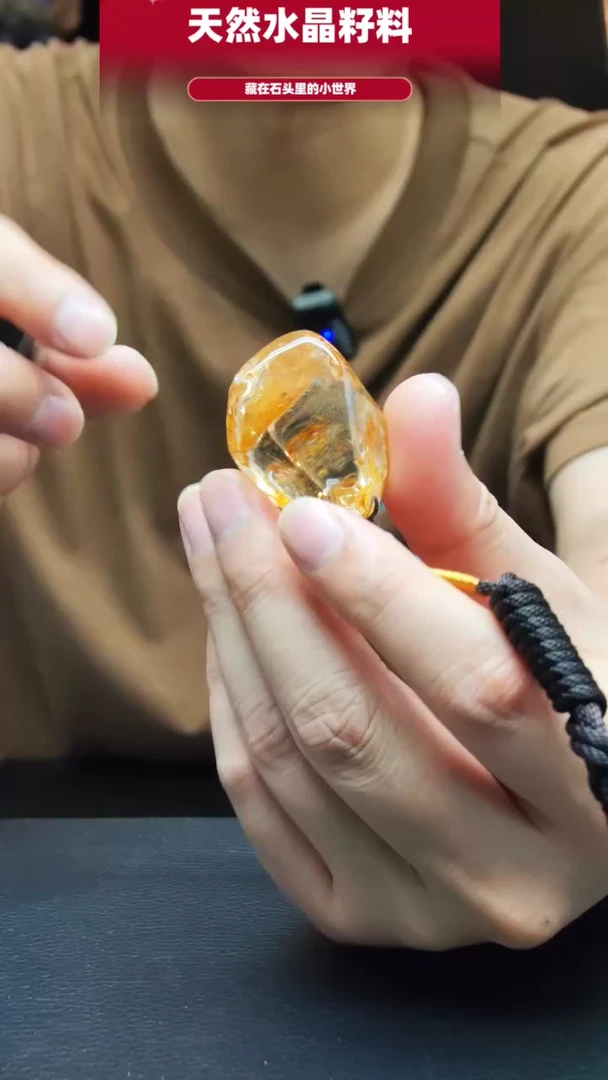 未镶嵌珠宝半成品水晶2352