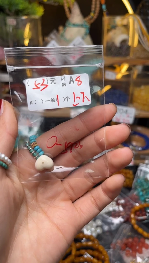 【闪购商品】琥珀珠宝奇石未镶嵌A8