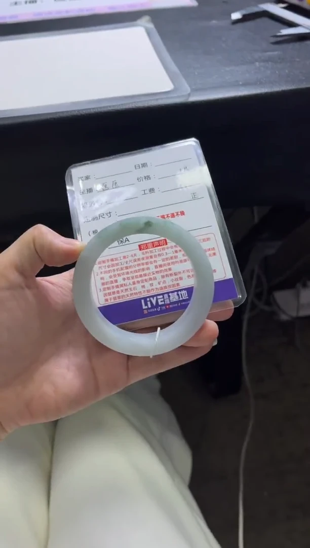 未镶嵌手镯定制翡翠侯*侯定制手镯不退不换