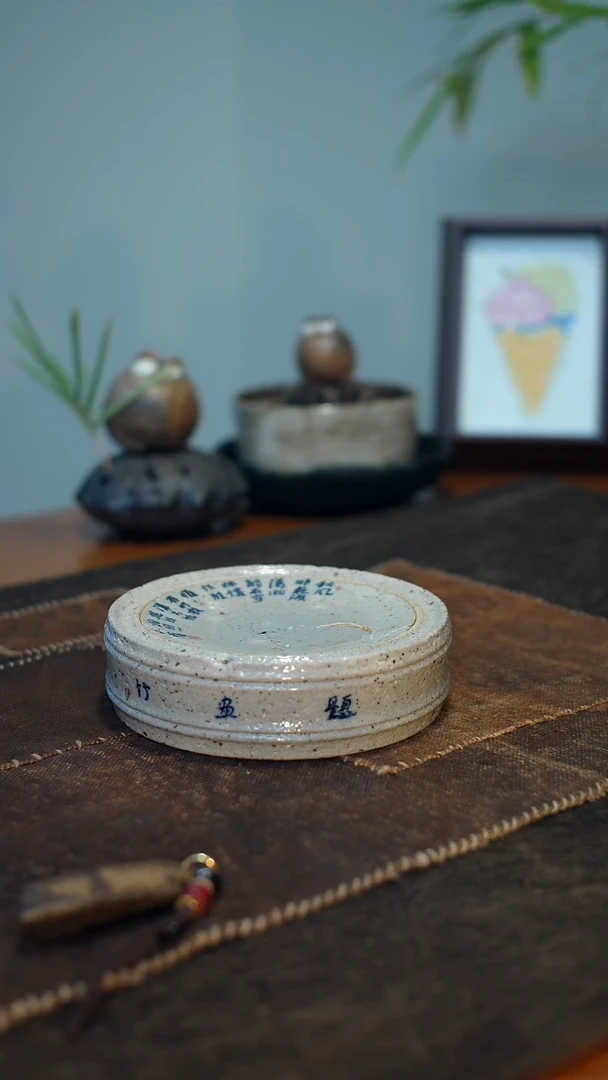 耕物集茶周边手作美器