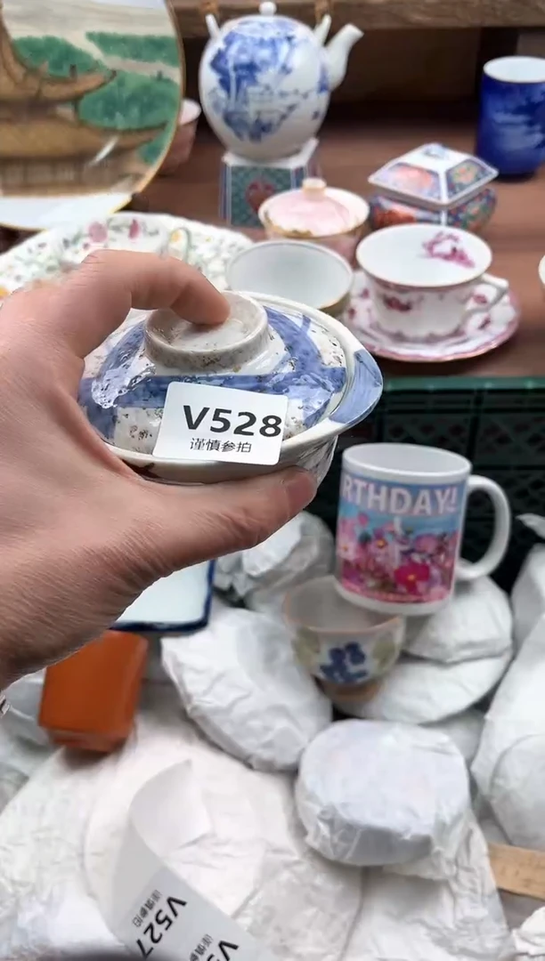 【闪购商品】瓷片528