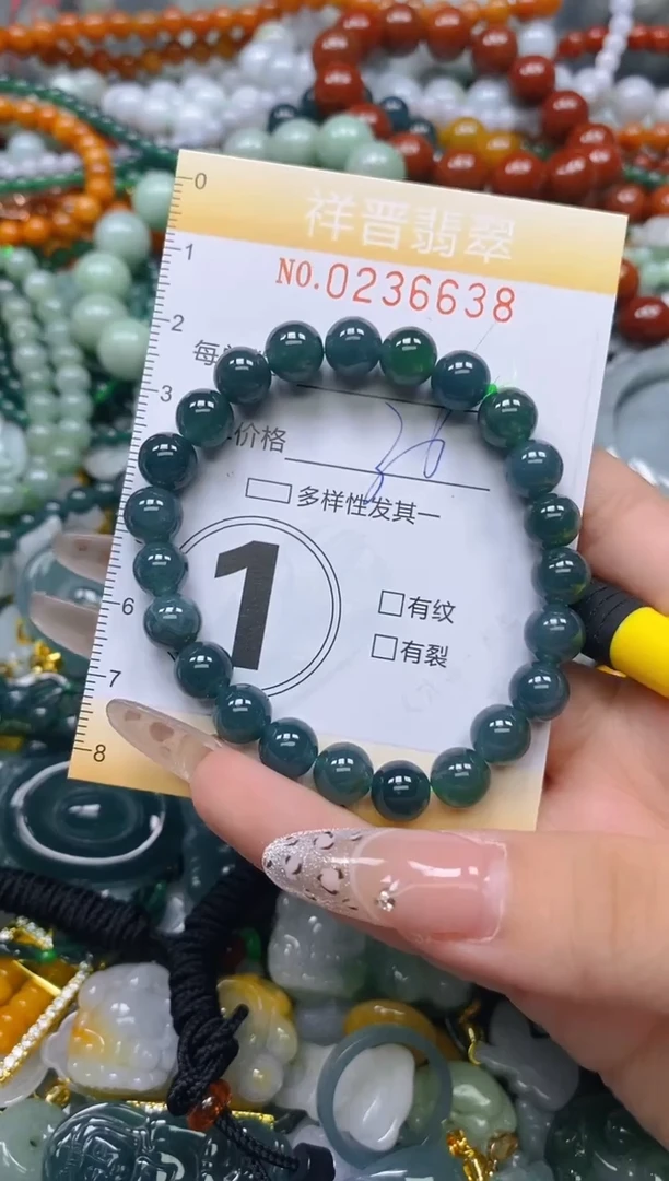 颈饰未镶嵌翡翠闪购0236638