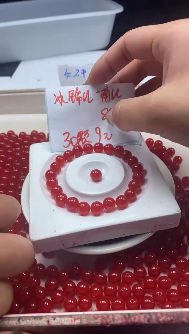 【闪购商品】南红玛瑙颈饰未镶嵌w643冰锦红南红8mm*30颗
