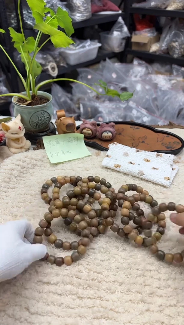 菩提根/象牙果手串14摩卡瑕疵不挑（518）