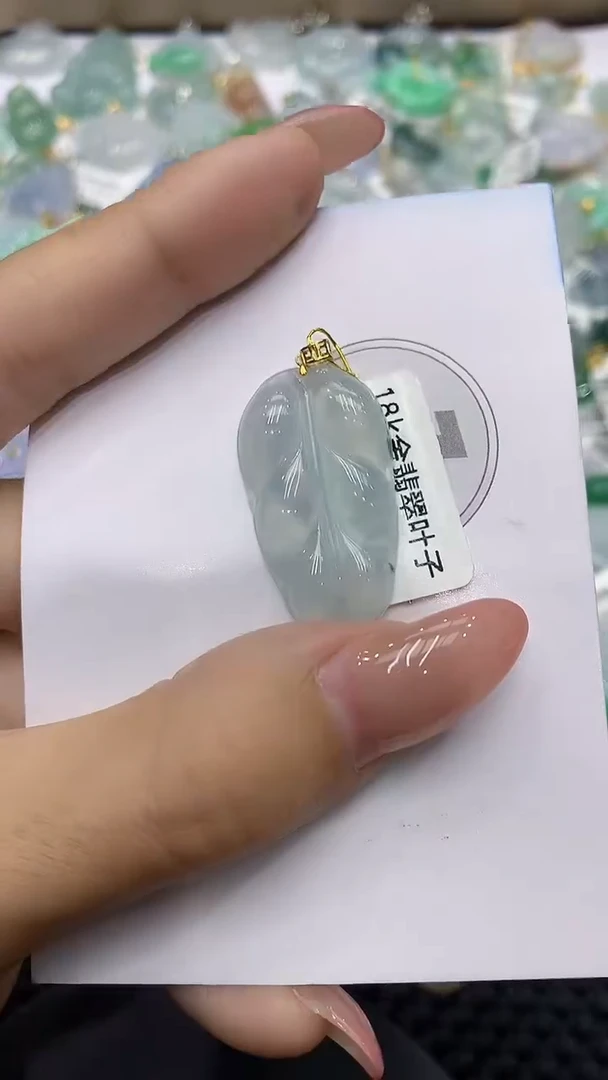 颈饰18K金镶嵌翡翠1111111