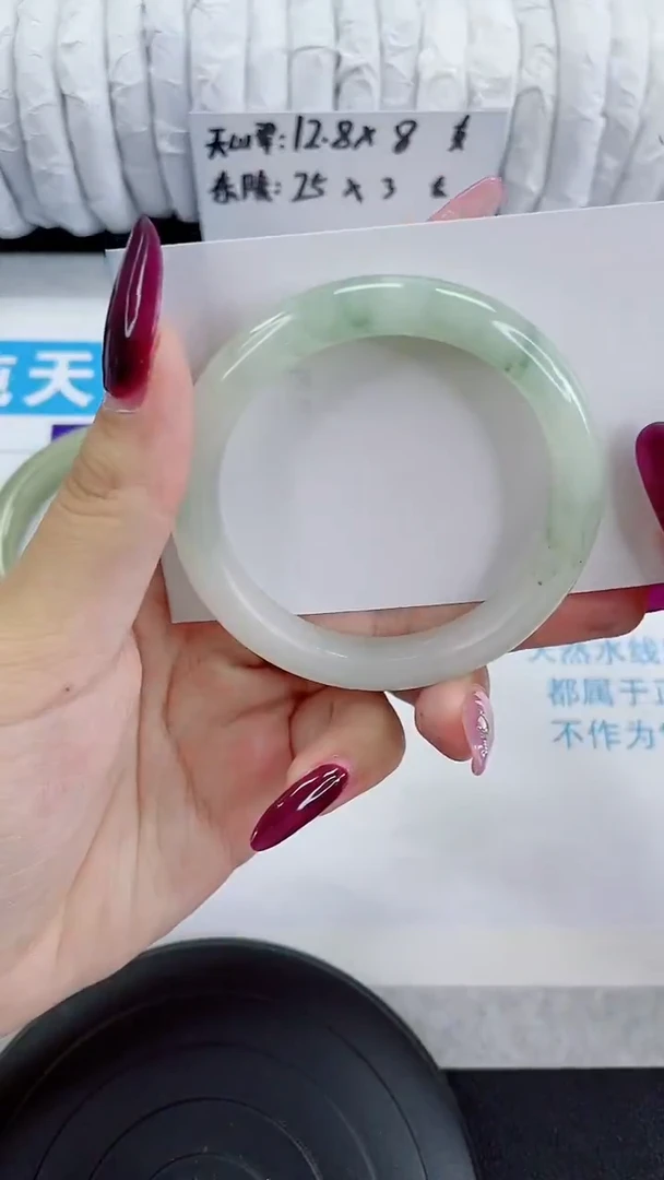 未镶嵌手镯石英质玉32-52/53