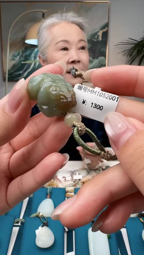 颈饰未镶嵌和田玉吊坠MM