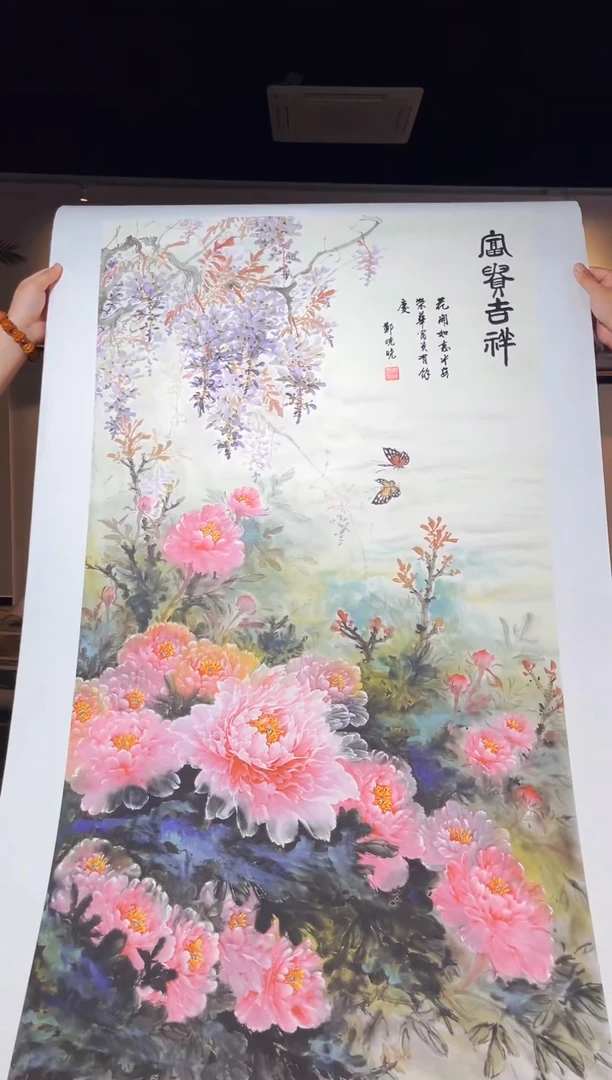 国画匠铜文心甄选国画系列068