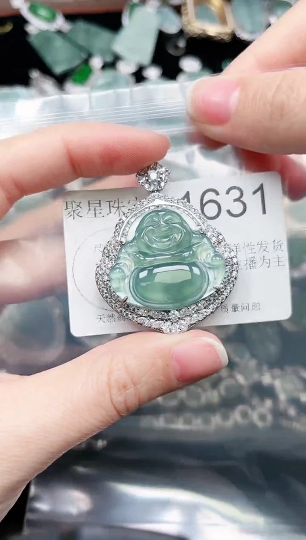 【闪购商品】翡翠颈饰未镶嵌1631赠皮绳