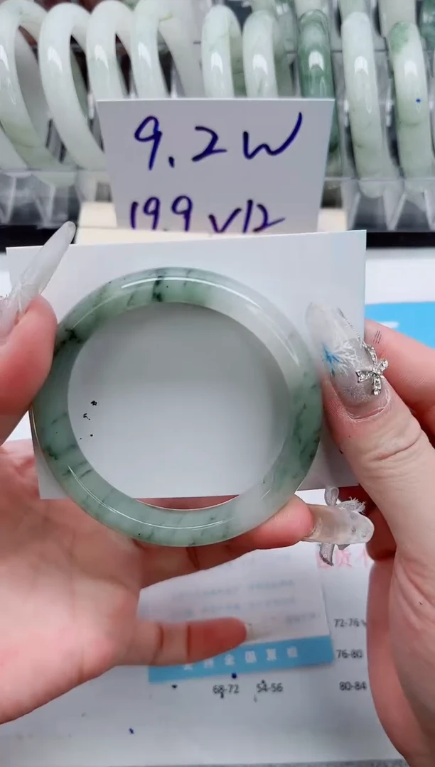 【闪购商品】石英质玉手镯未镶嵌A361-58