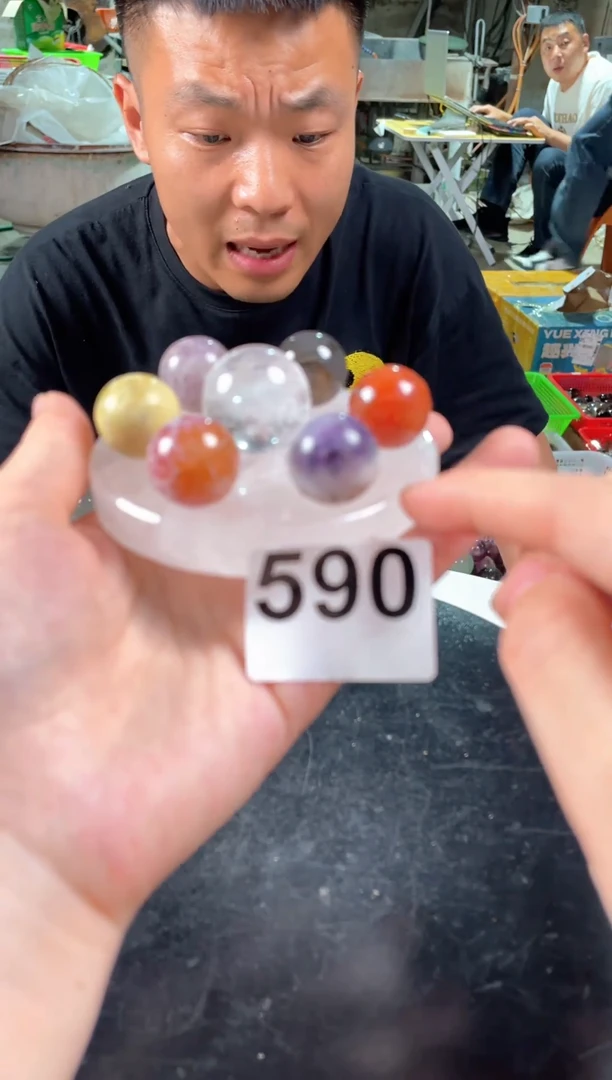 未镶嵌水晶大型摆件（非配饰）白水晶七星盘 多样性发其一590