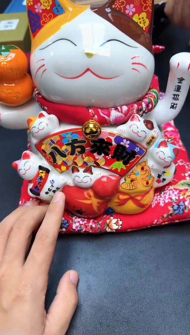 瓷片全新正品一件不留@@Z12