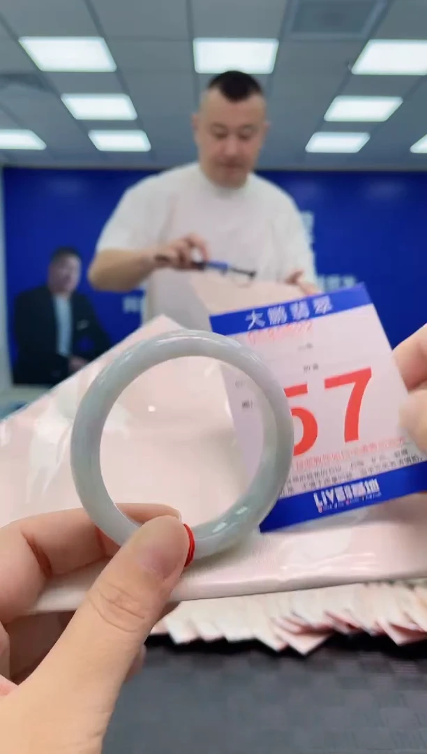 翡翠手镯未镶嵌AAAAAAAAAA