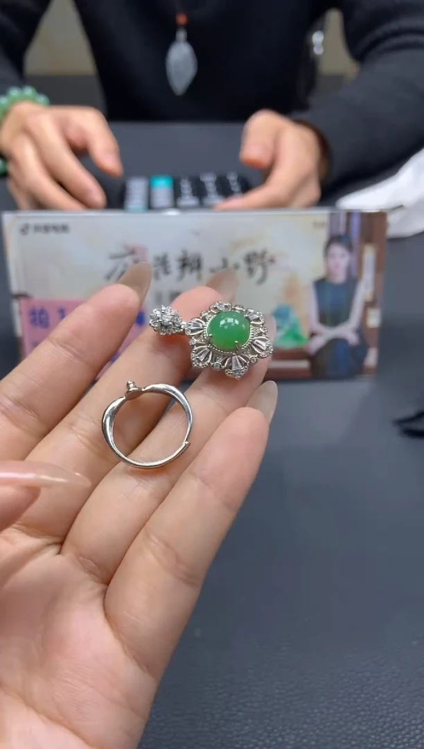 【闪购商品】定制翡翠未镶嵌天然翡翠A货60