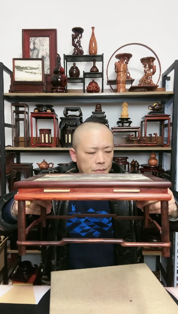 【闪购商品】紫砂紫砂底座底座