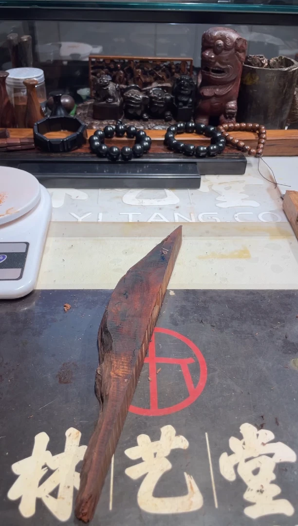 【闪购商品】小叶紫檀老料小叶紫檀老料180