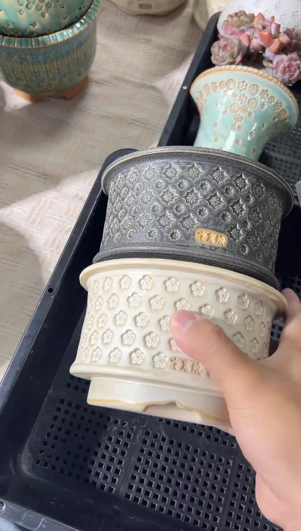七里烧默认瑕11－6－251－2个