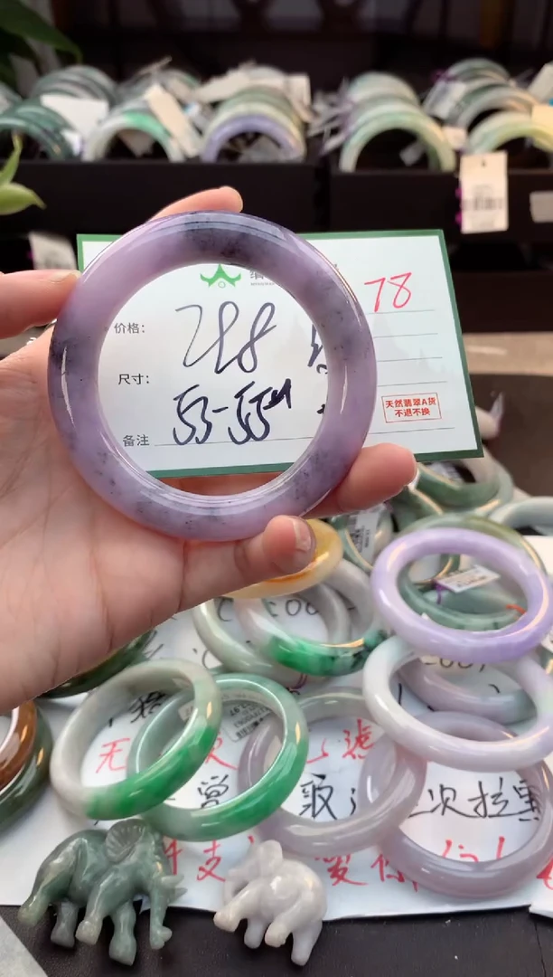 未镶嵌定制翡翠毛货需精细抛光+多人