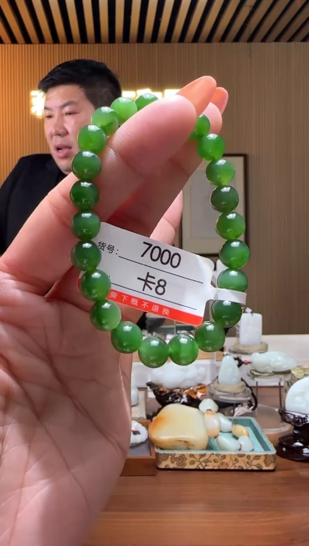 未镶嵌手串和田玉8