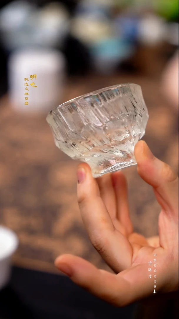 明也茶器/ 明也茶器
