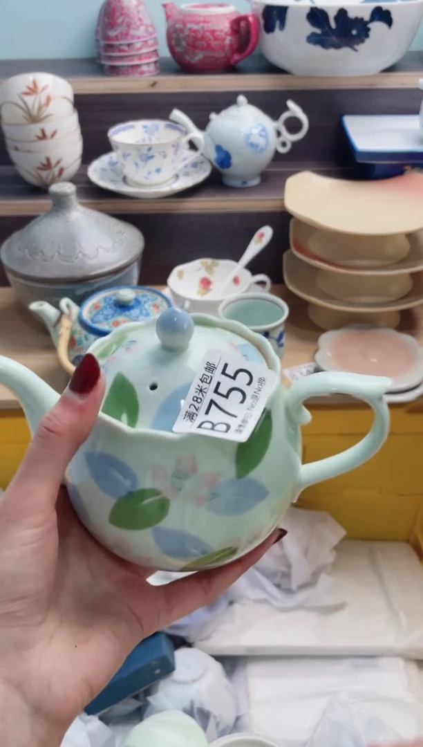 【闪购商品】B755***********