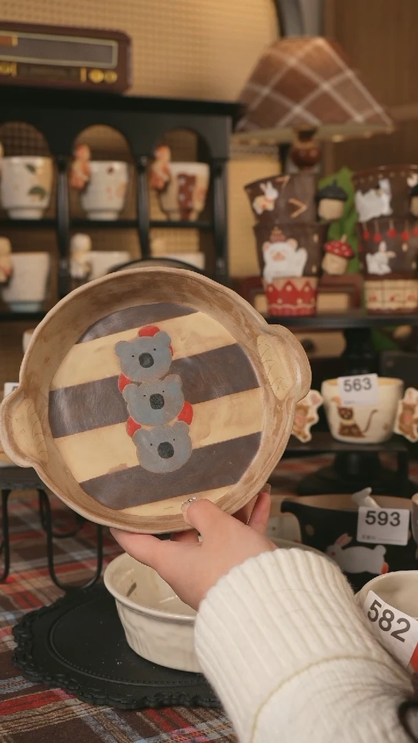 【闪购商品】碗川谷原创1.17场次直播正品