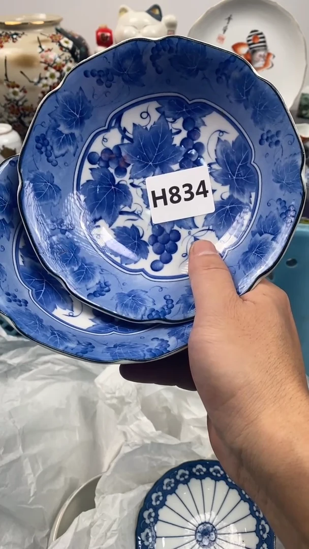 【闪购商品】瓷片834瓷器瓷片茶周边