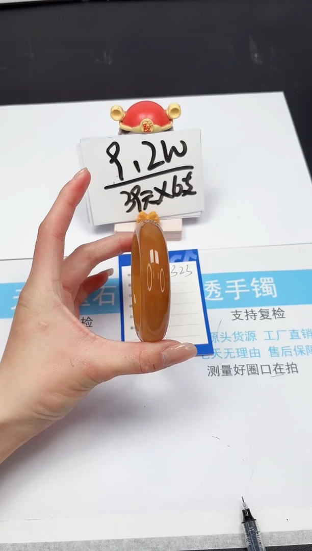 【闪购商品】石英质玉手镯未镶嵌323-57.6