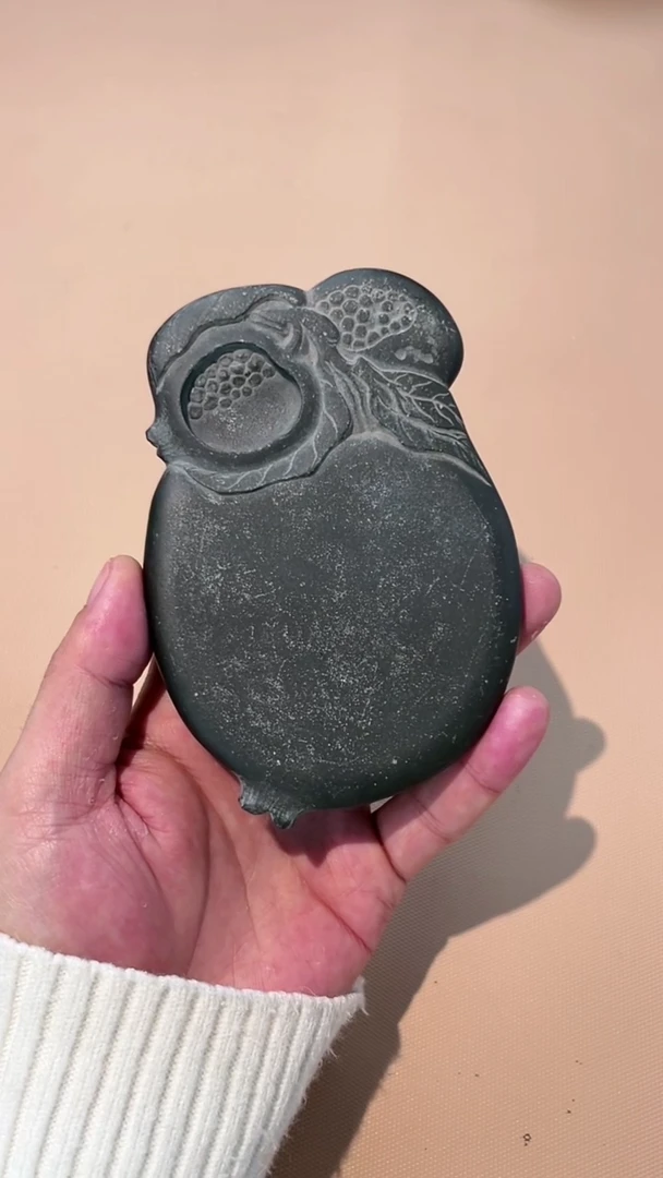 23砚台一方刚子和他的砚友们（特价定制不退不换）