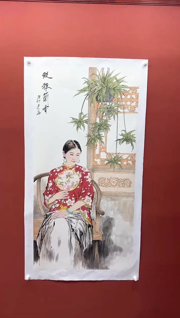 【闪购商品】国画周建真老师作品